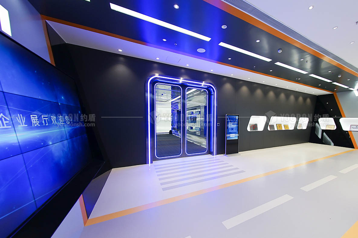 中興_智能化展廳設(shè)計