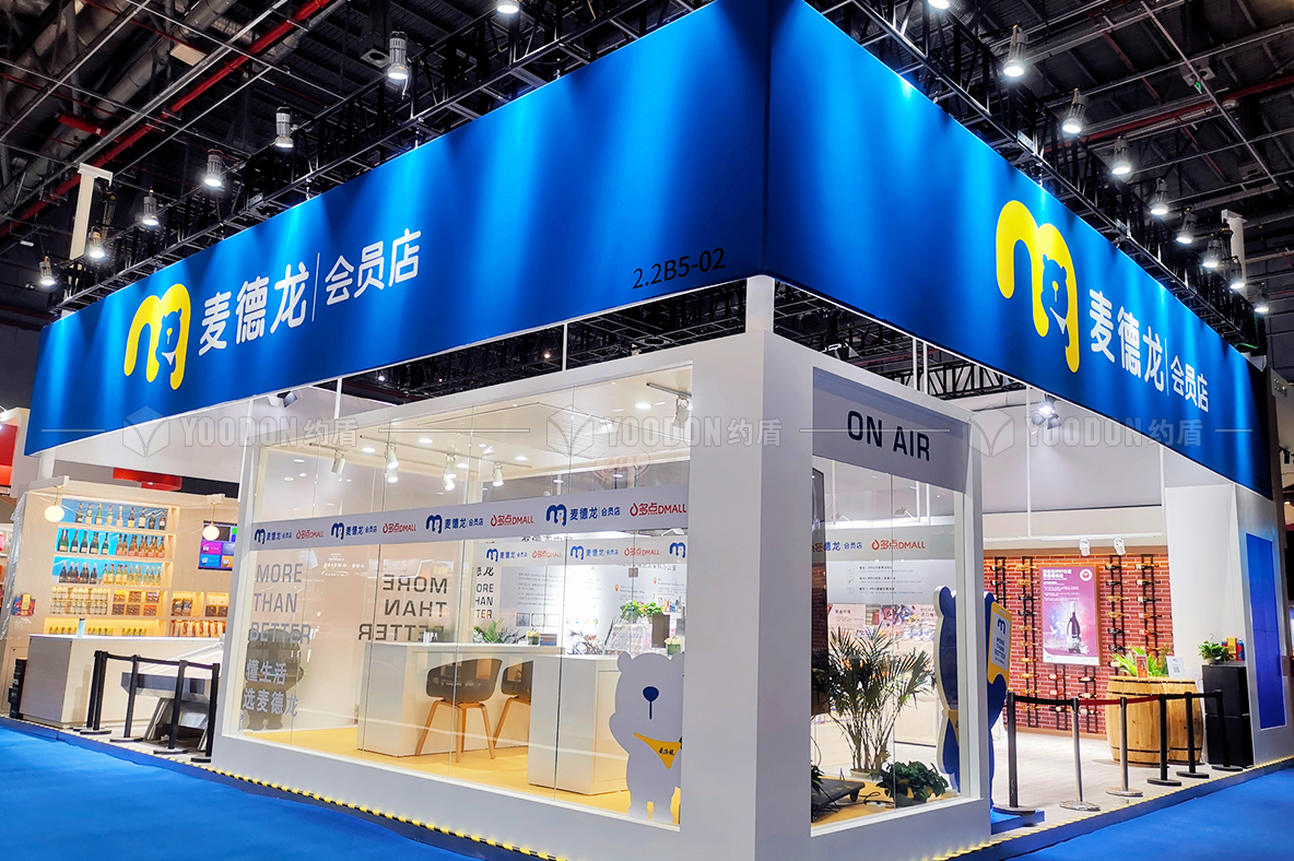 企業(yè)展廳設(shè)計(jì)究竟是如何報(bào)價(jià)的