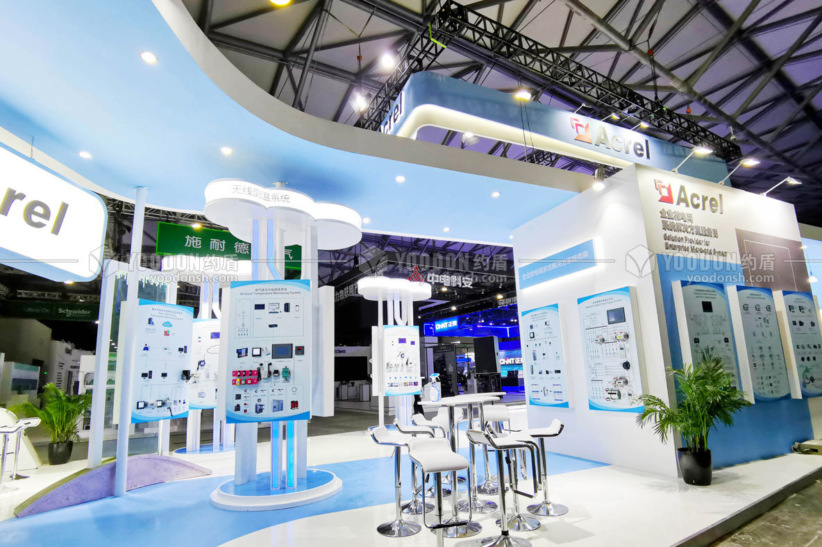 安科瑞_電力展會(huì)搭建