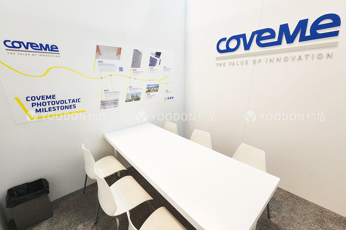 COVEME_美國(guó)阿納海姆展會(huì)搭建