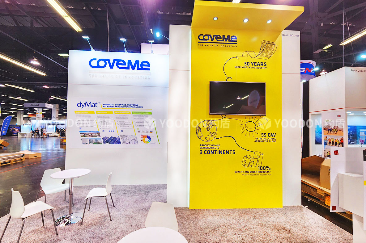 COVEME_美國(guó)阿納海姆展會(huì)搭建