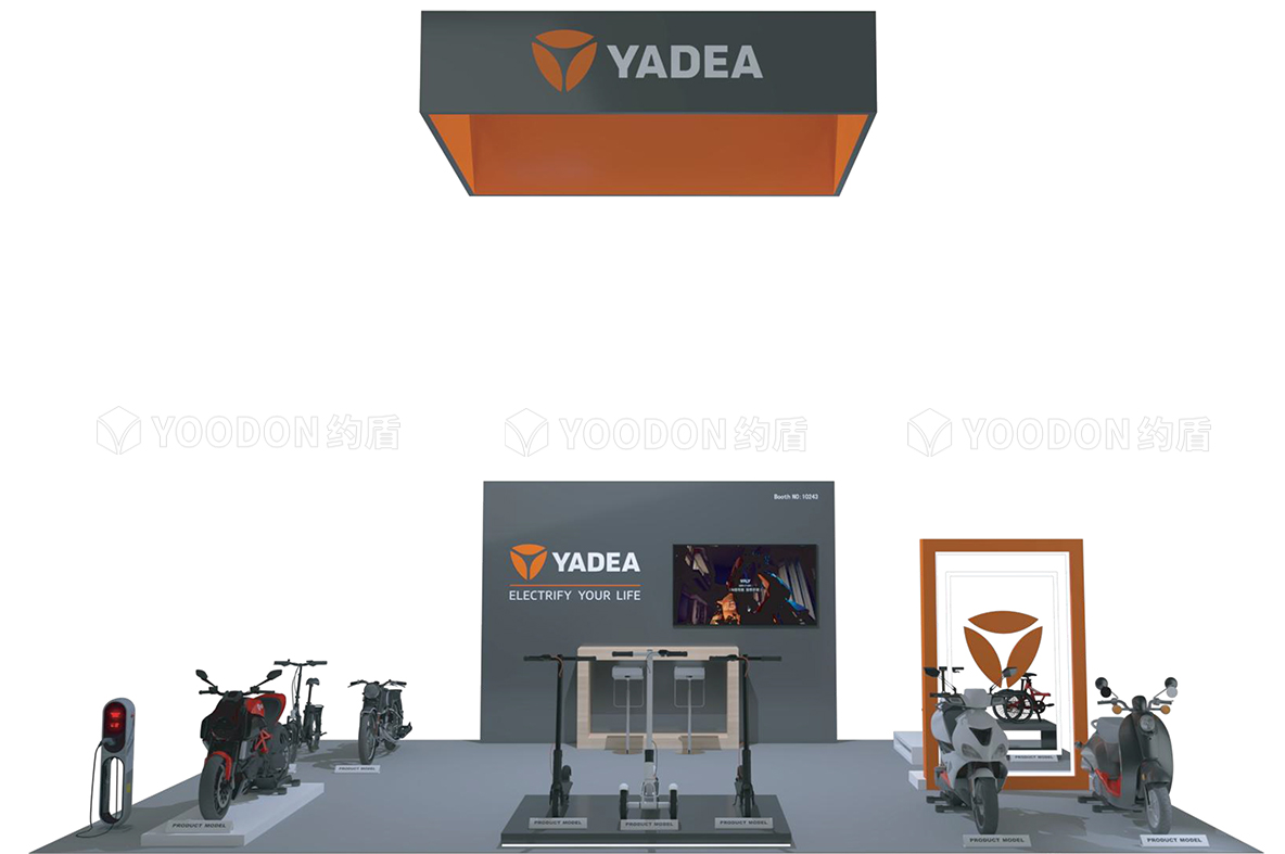 雅迪YADEA_美國CES展臺搭建