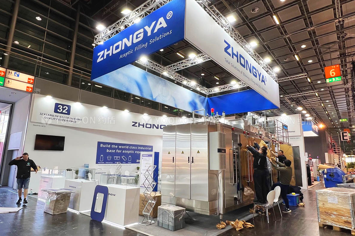 ZHONGYA_德國展臺搭建