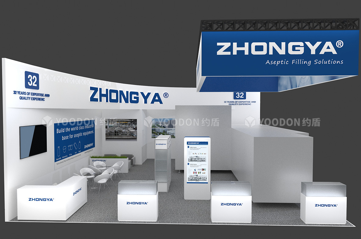 ZHONGYA_德國展臺搭建