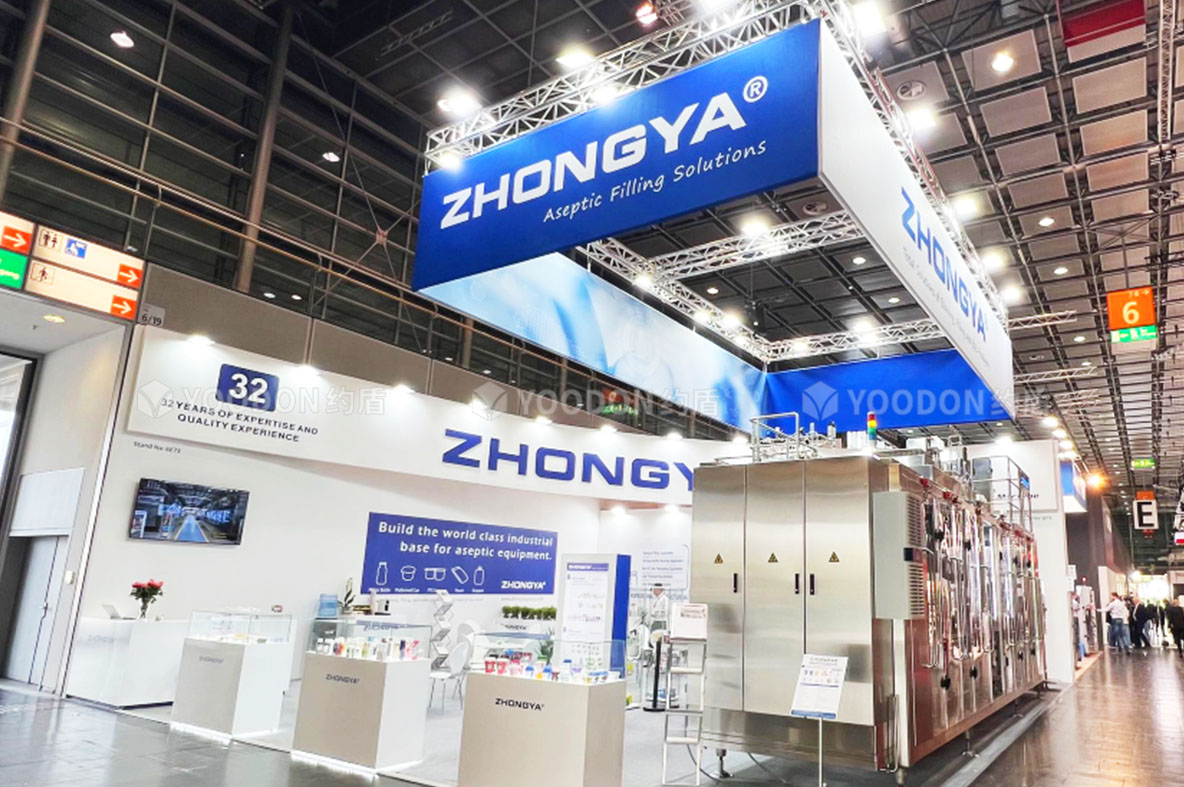 ZHONGYA_德國展臺搭建
