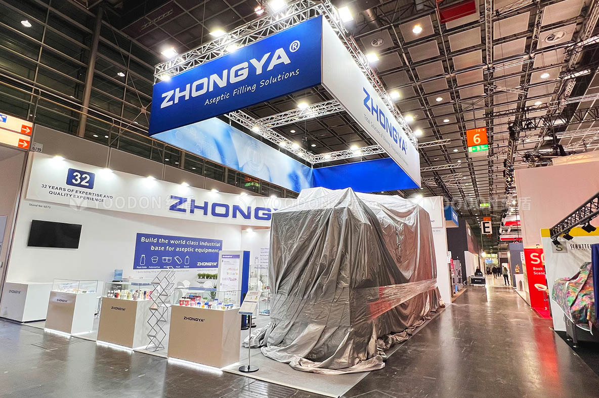 ZHONGYA_德國展臺搭建