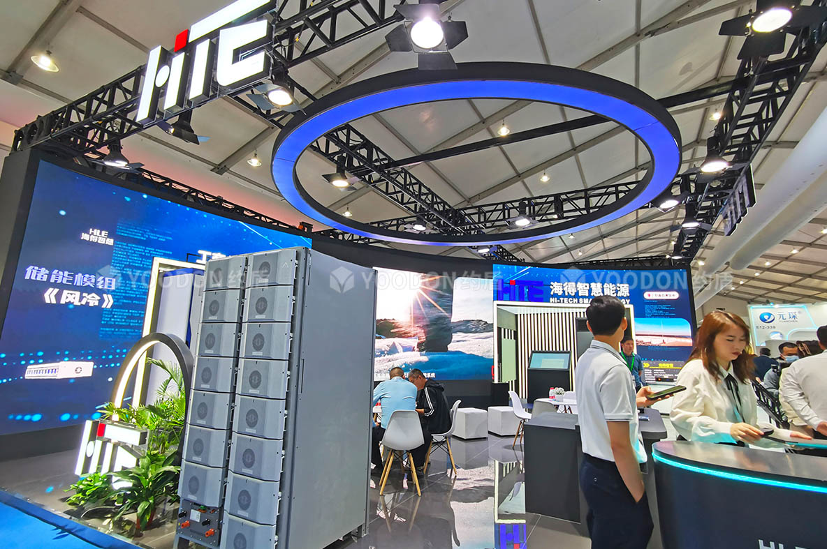 海得_光伏展展臺(tái)搭建