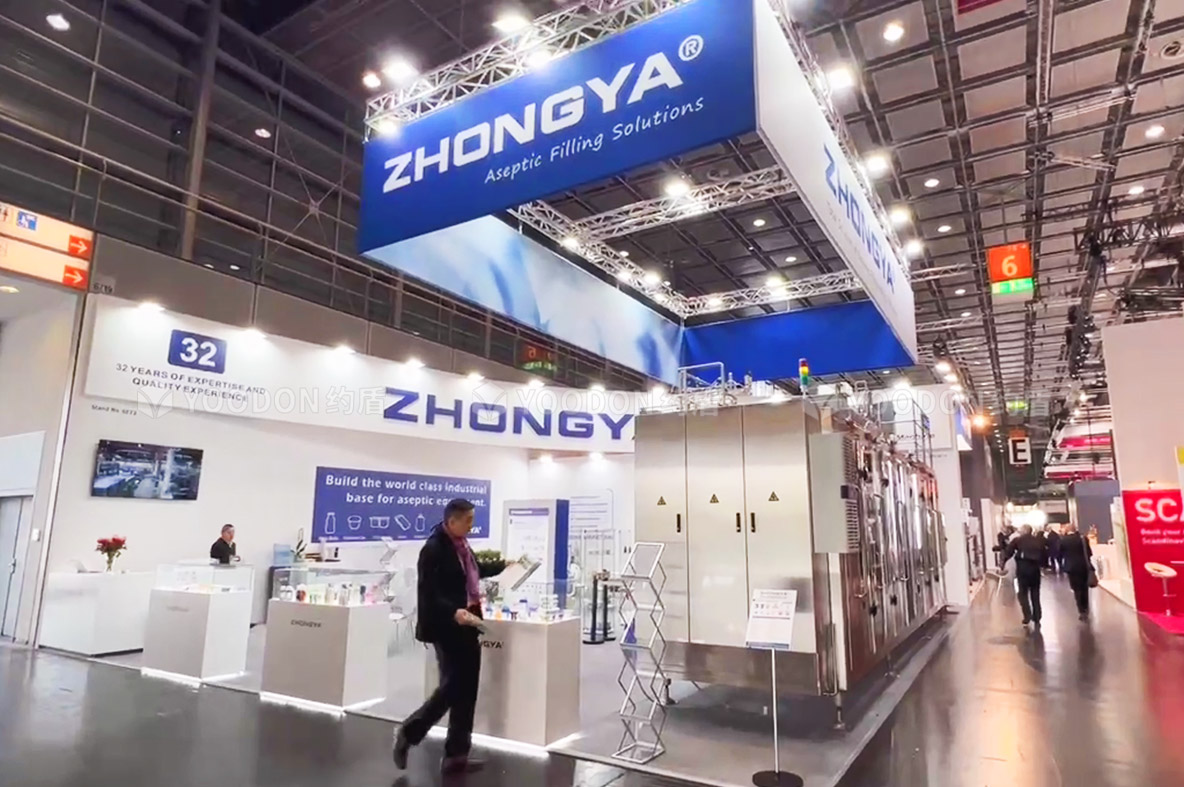 ZHONGYA_德國展臺搭建