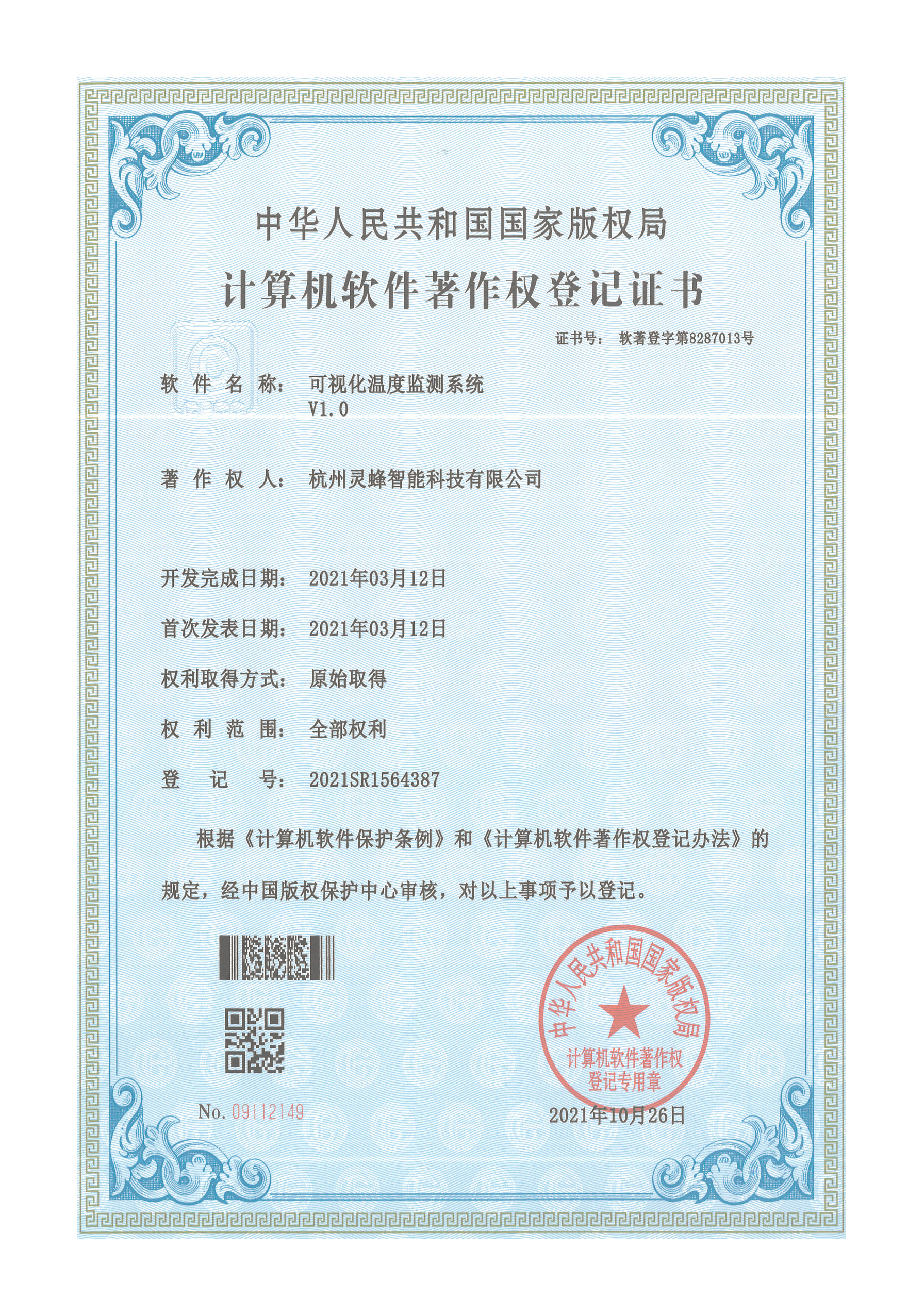 國外展會搭建考察展覽公司哪些實(shí)力