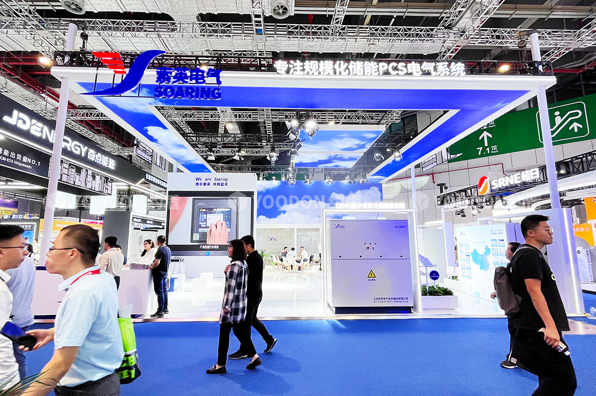 索英_上海展臺搭建