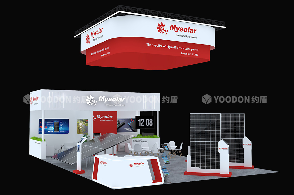 Mysolar_德國光伏展臺搭建