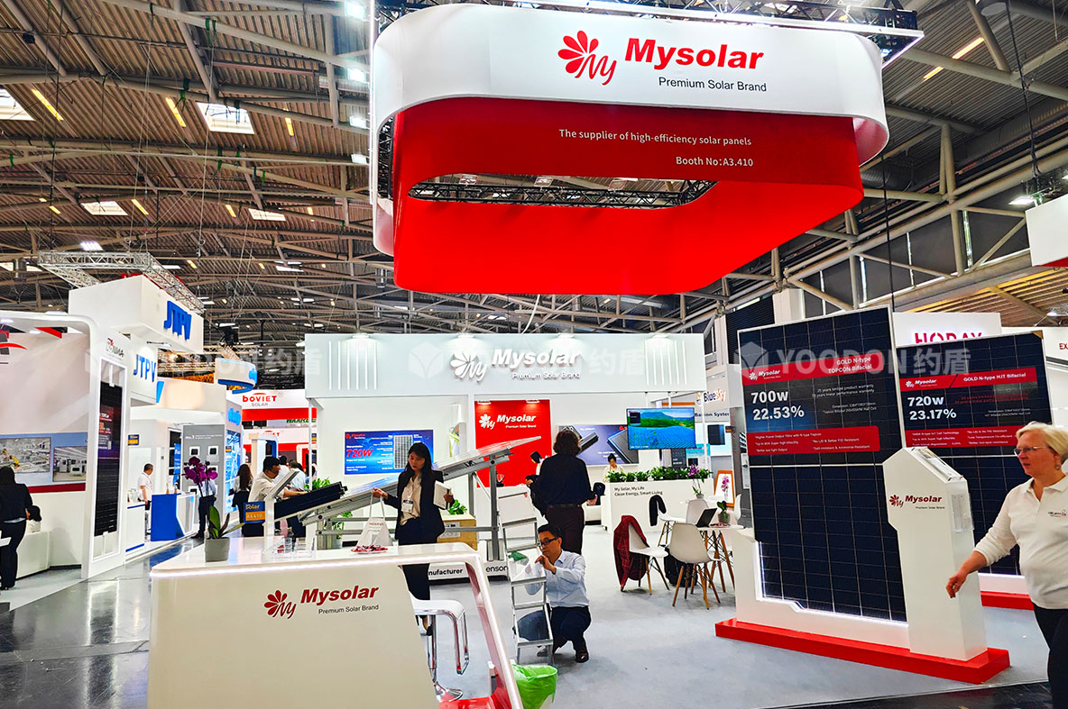 Mysolar_德國光伏展臺搭建