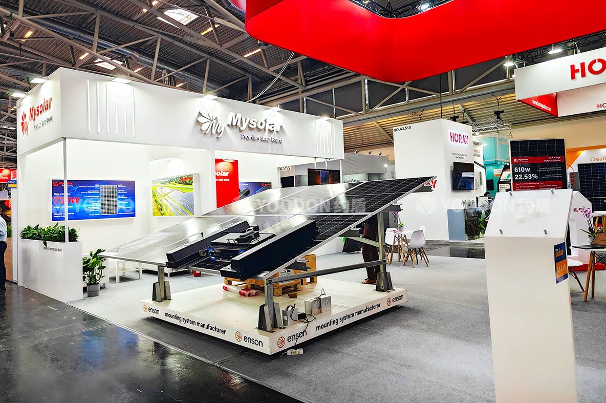 Mysolar_德國光伏展臺搭建
