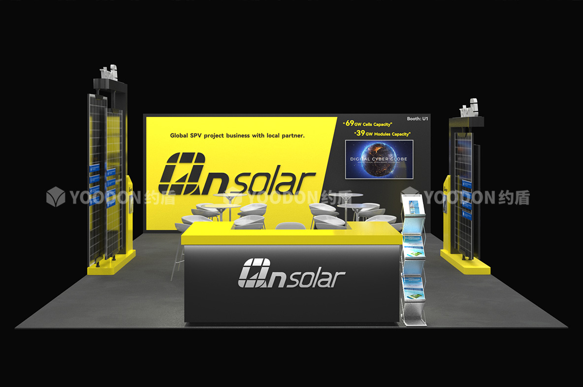 Qnsolar_泰國展臺(tái)搭建