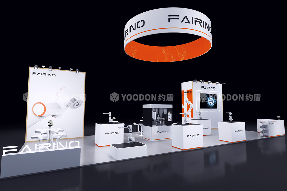 FAIR_德國展臺搭建