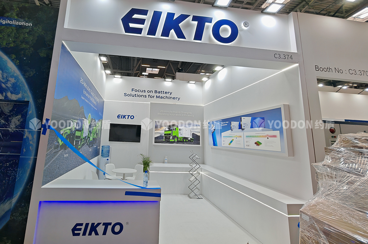 「約盾展覽」為參展企業(yè)在德國Intersolar2024點亮光芒！