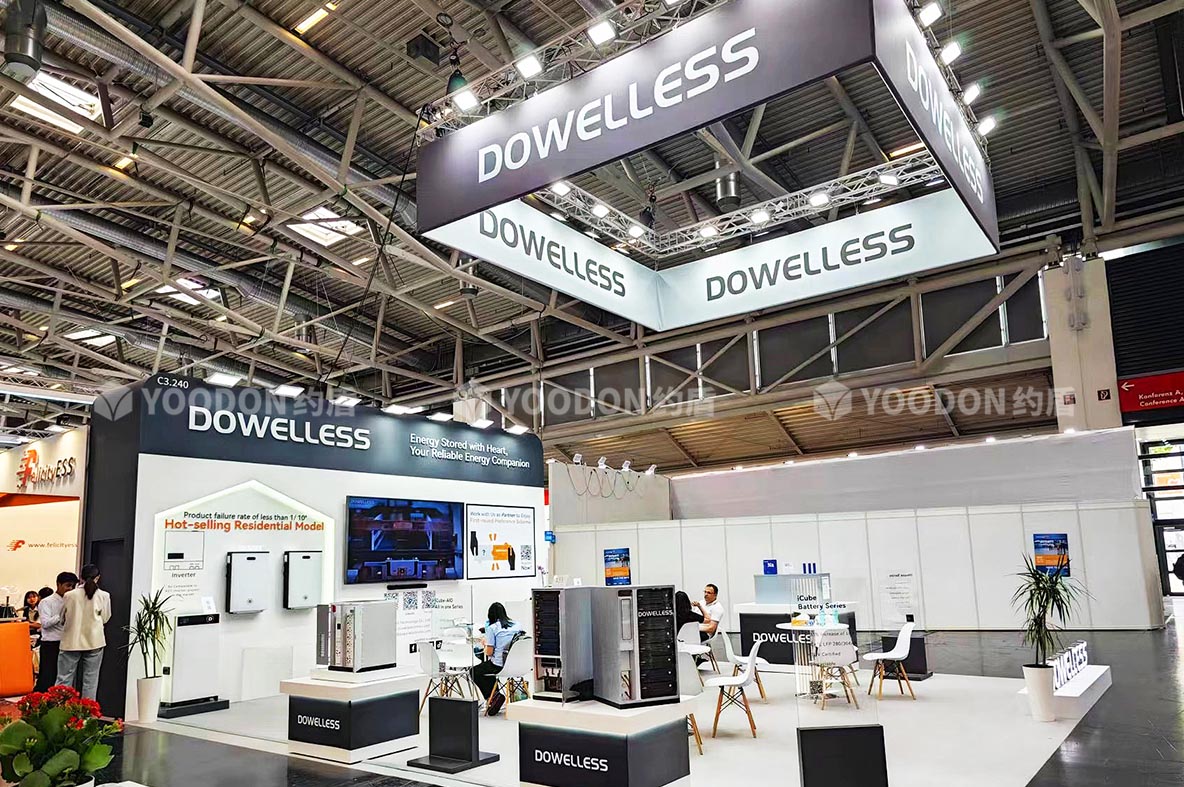「約盾展覽」為參展企業(yè)在德國Intersolar2024點亮光芒！