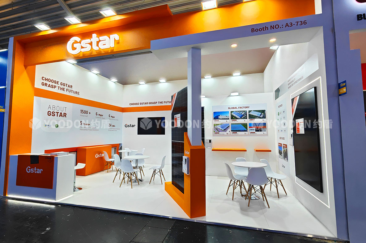 「約盾展覽」為參展企業(yè)在德國Intersolar2024點亮光芒！