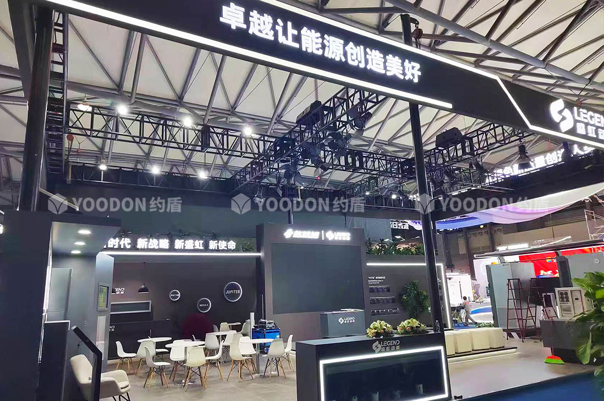 盛虹_上海儲(chǔ)能展臺(tái)搭建