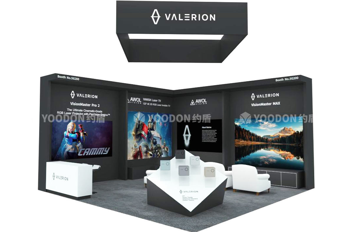 Valerion_西班牙展臺(tái)搭建