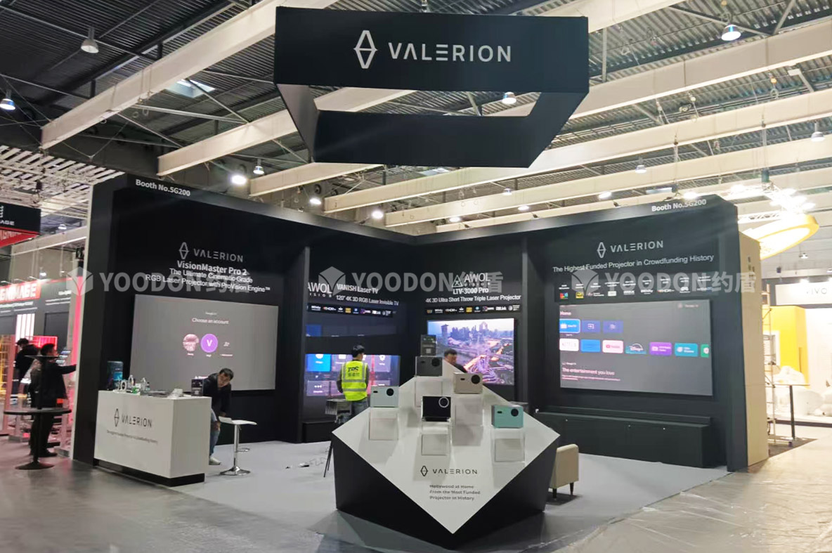 Valerion_西班牙展臺(tái)搭建