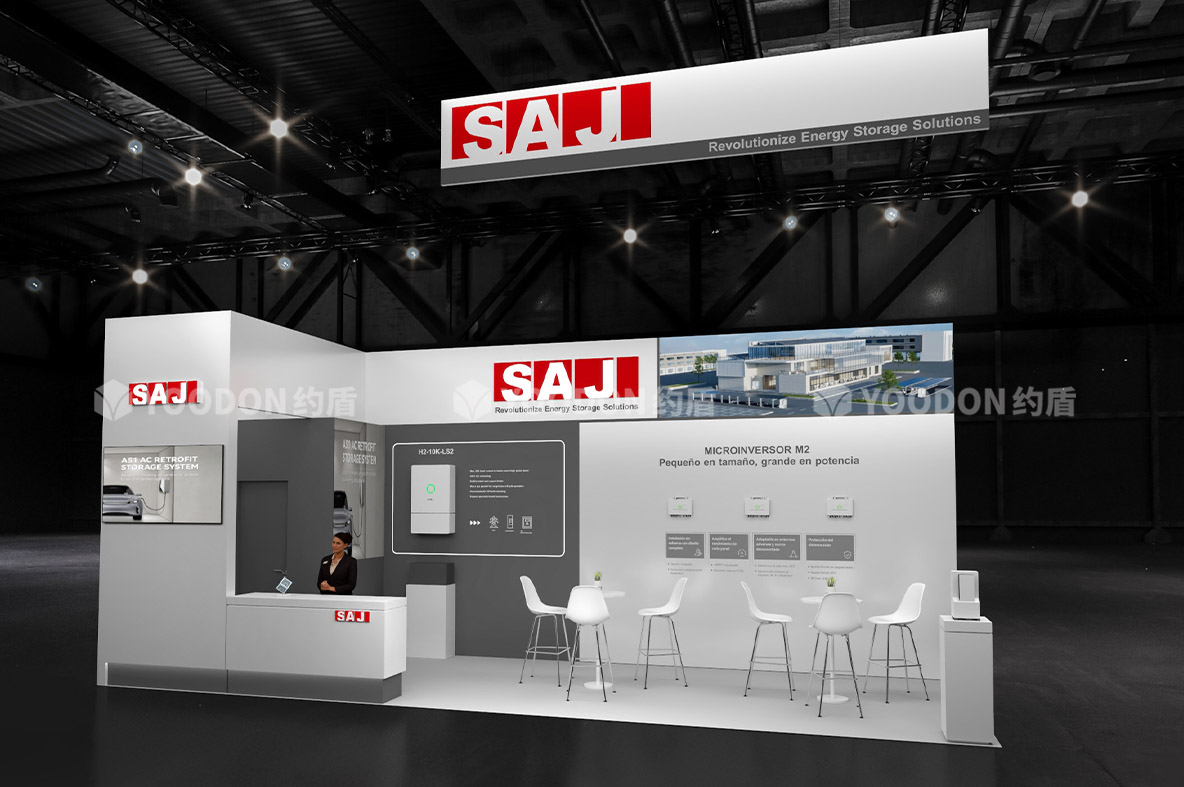 SAJ_墨西哥展臺(tái)搭建