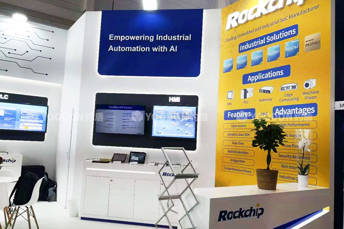rockchip_德國展會搭建