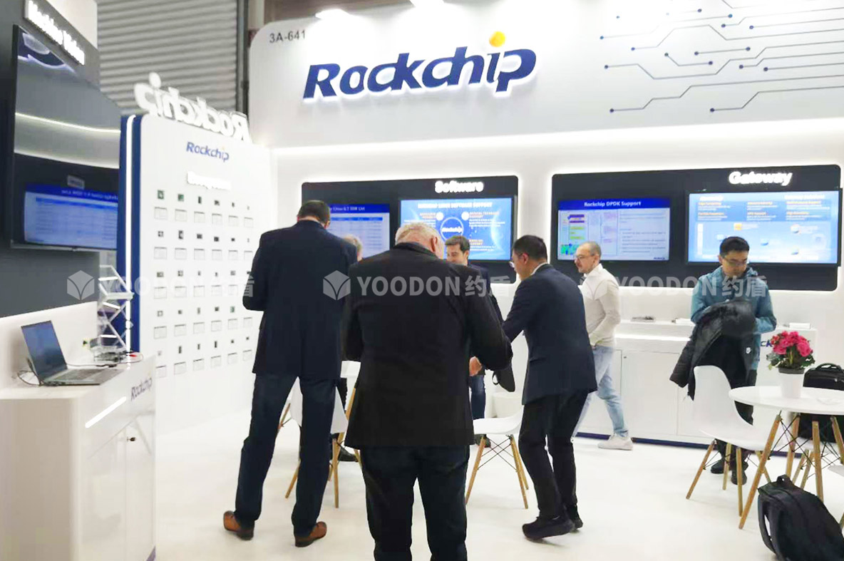 rockchip_德國展會搭建
