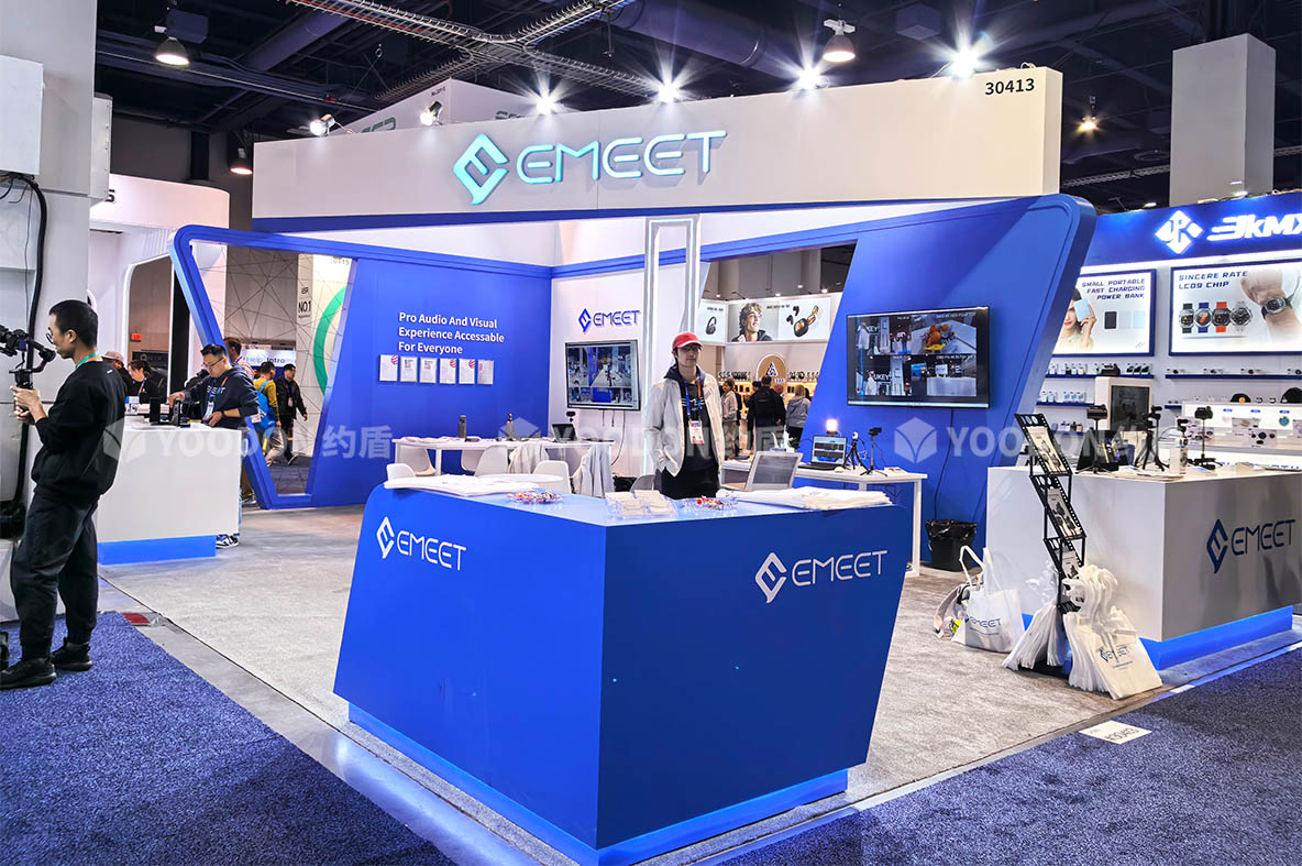 EMEET_美國展臺搭建