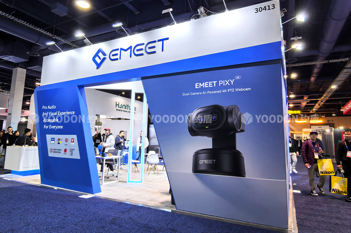 EMEET_美國展臺搭建