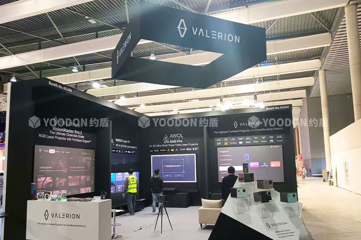 Valerion_西班牙展臺(tái)搭建