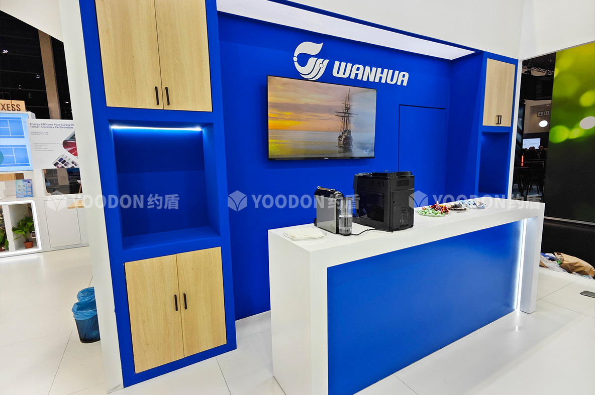 萬(wàn)華_德國(guó)展臺(tái)搭建