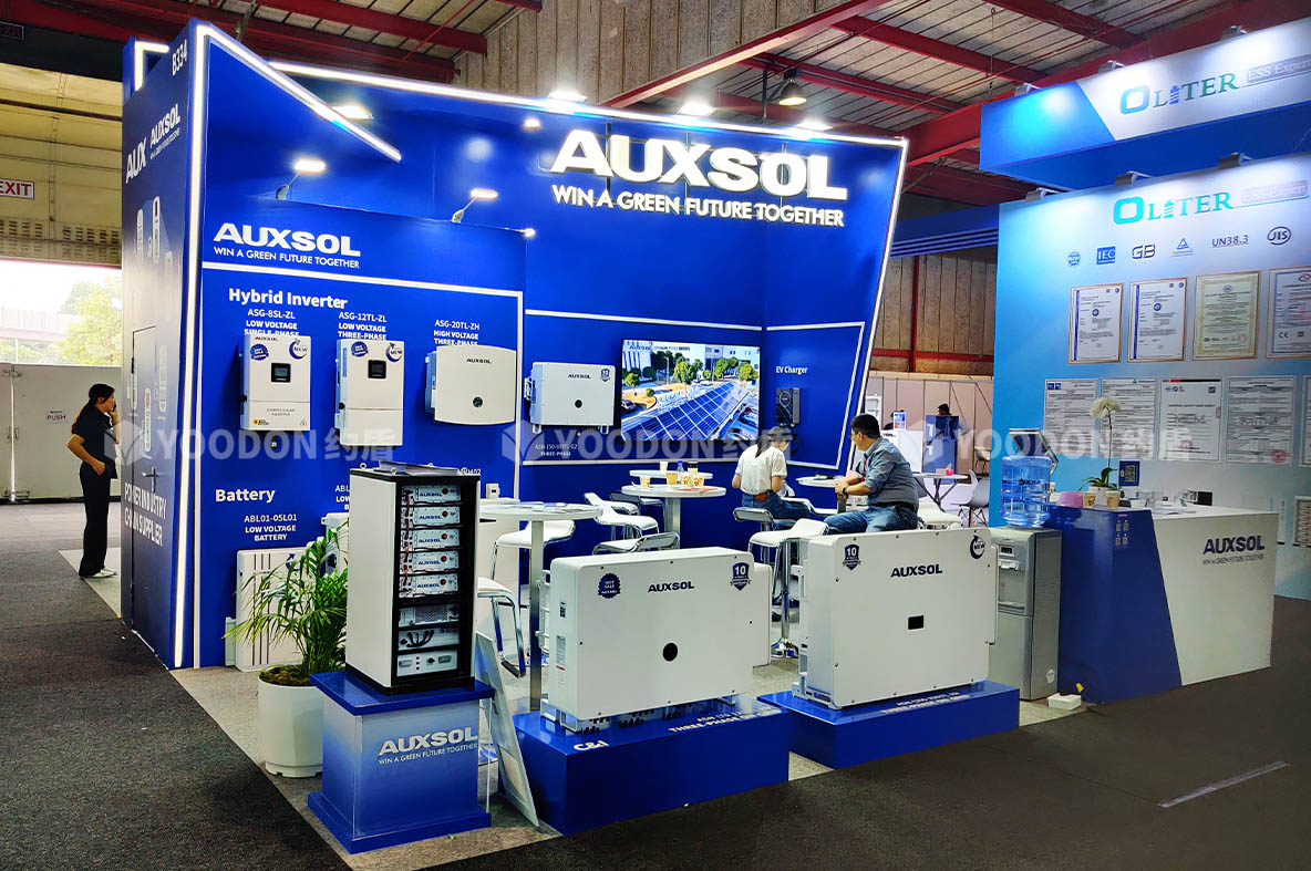 AUXSOL_南非展臺(tái)搭建