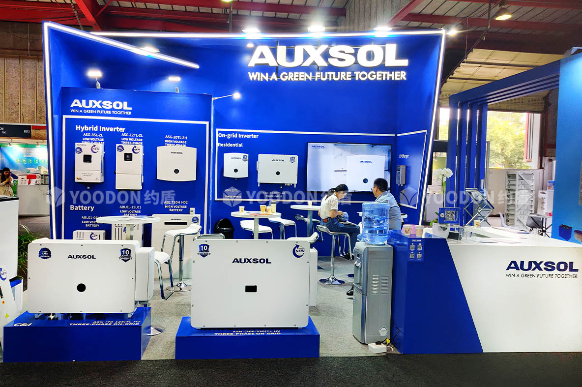 AUXSOL_南非展臺(tái)搭建