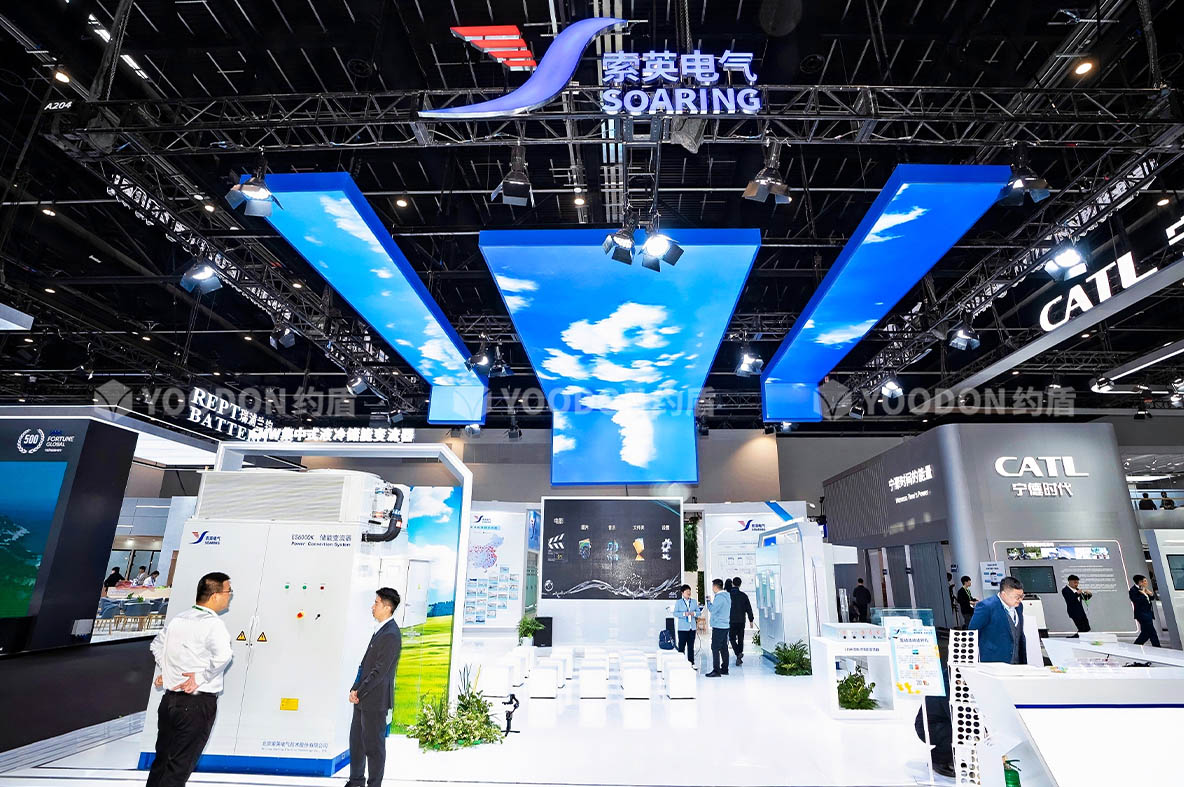 索英電氣_北京展會搭建