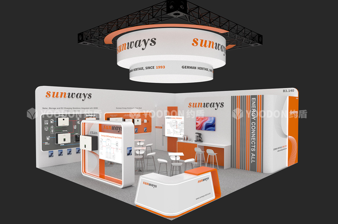 sunways_德國展臺(tái)搭建