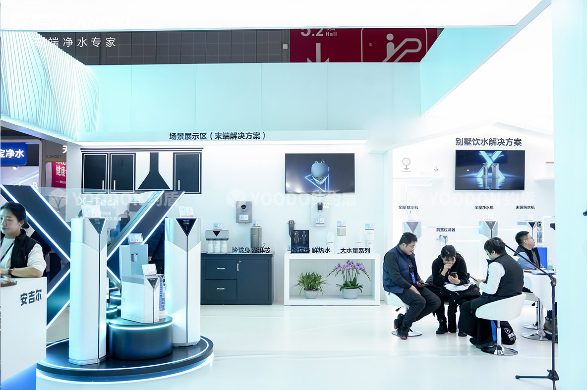 安吉爾_上海展臺搭建